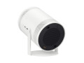 the-freestyle-samsung-projector-small-1